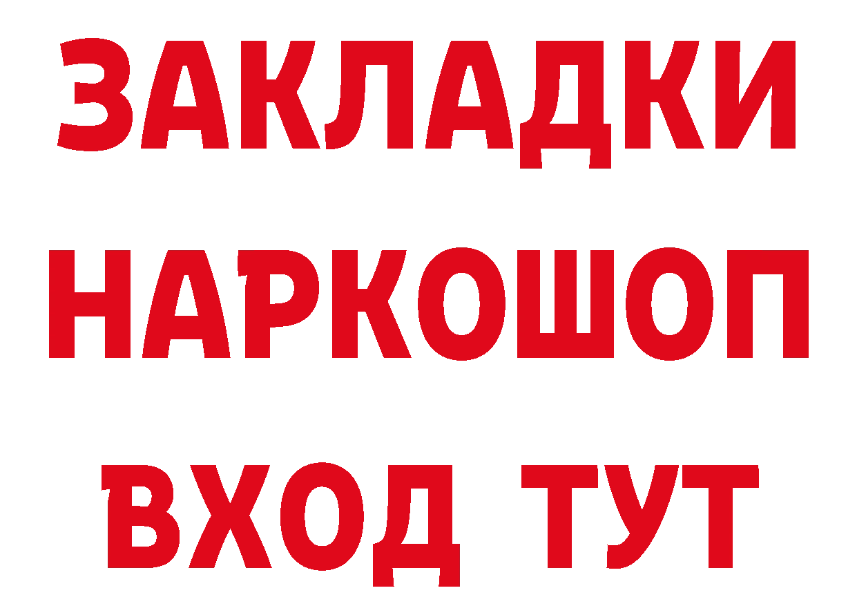 МЕФ 4 MMC рабочий сайт площадка ОМГ ОМГ Заречный